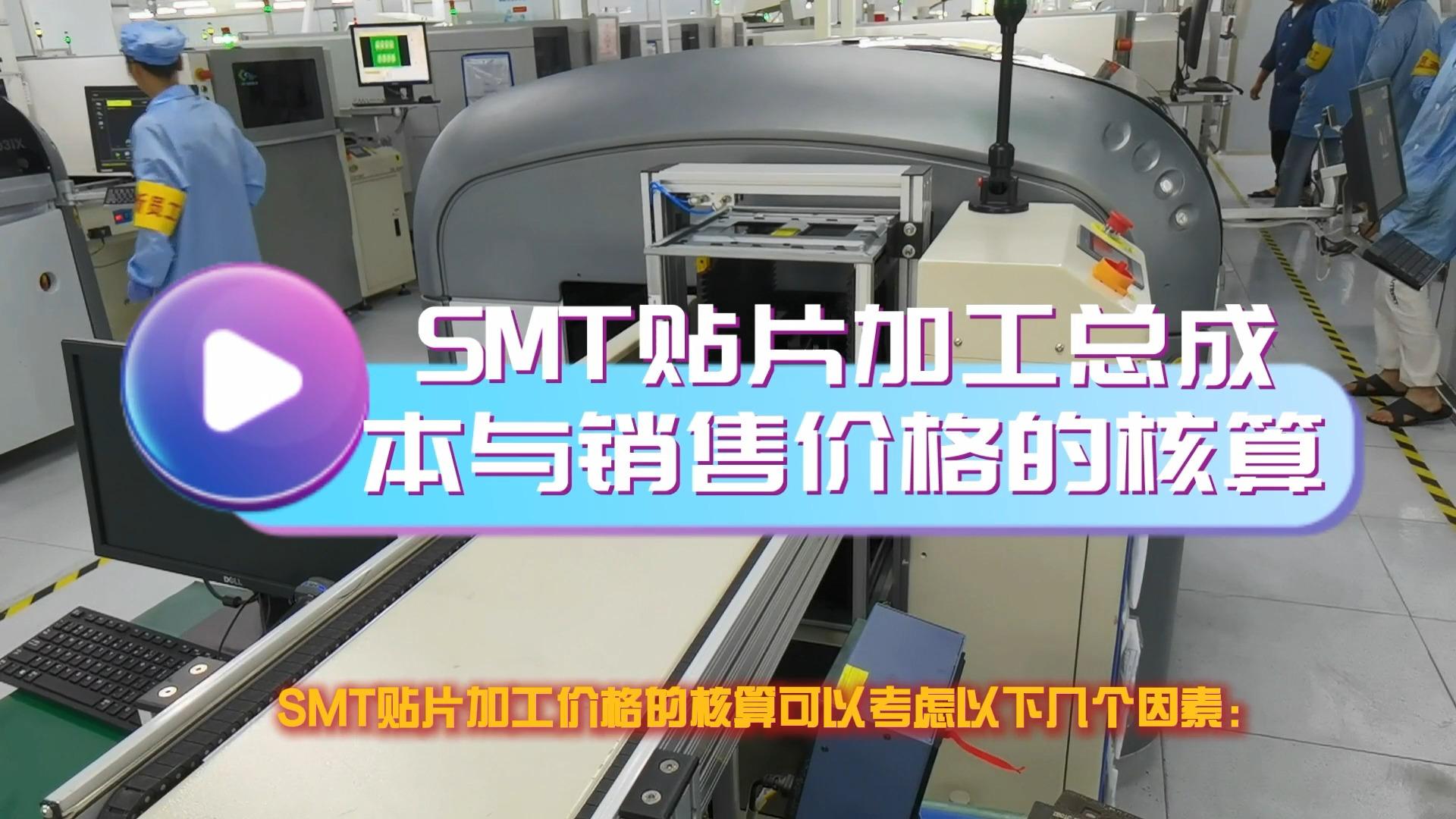 小型加工厂如何销售(不愁销路的小型加工厂项目年入百万)
