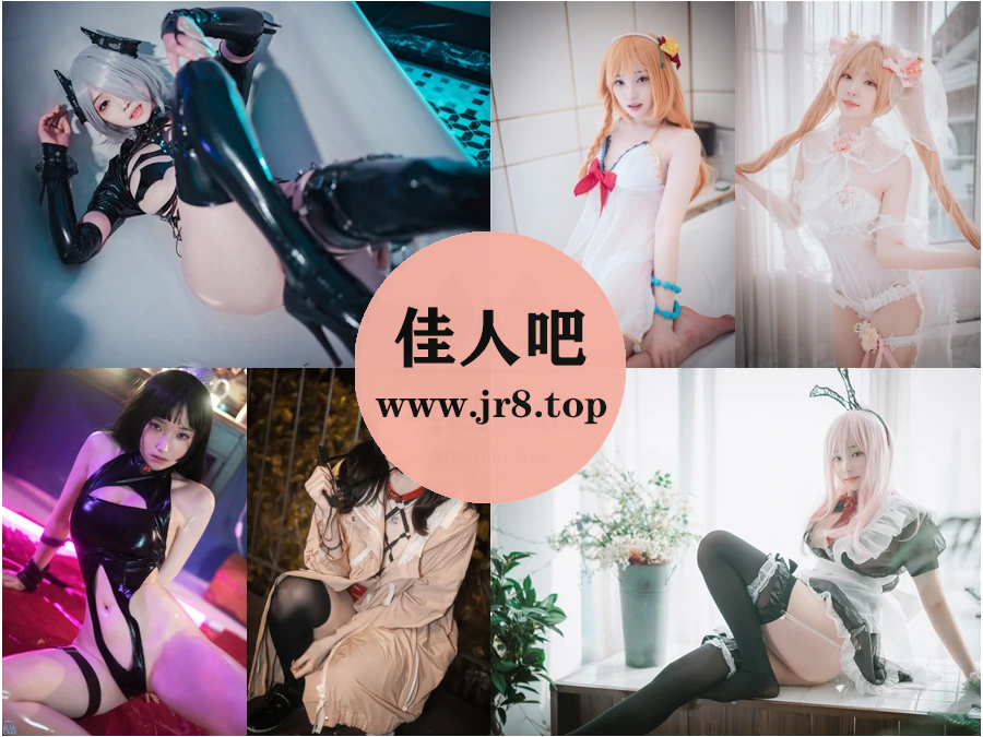 韩国模特밤비(Bambi)写真合集下载&汇总：玉面含霜雪，花枝俏丽春[126套-134.6G]-佳人吧