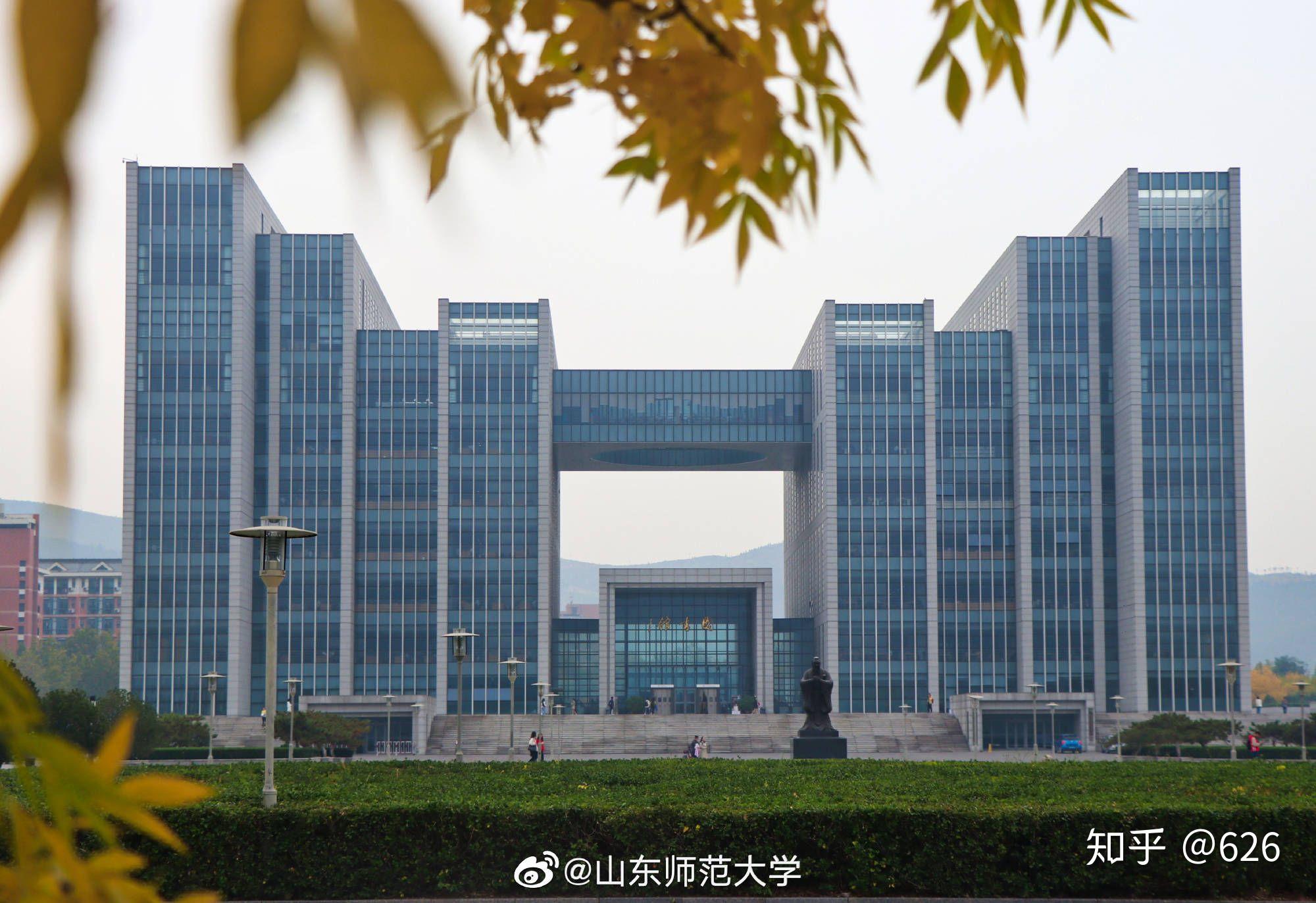 山东师范大学周边有什么好吃的或者好玩的地方