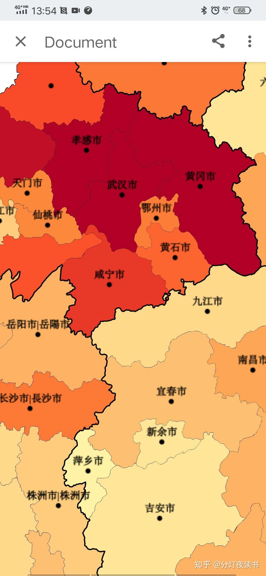 湖北省目前的新型冠状病毒肺炎疫情怎么样了采取了哪些措施