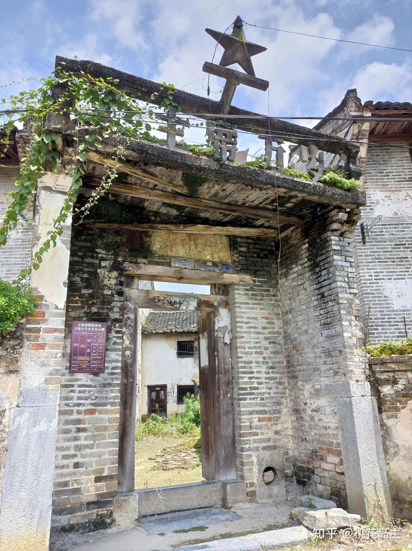 郴州深游(18)国家重点文物-石泉村 - 知乎