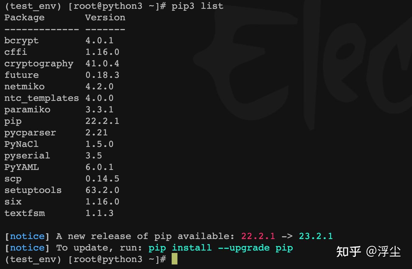 centos7安装python3.10和配置虚拟环境venv（避免采坑亲测可用） - 知乎