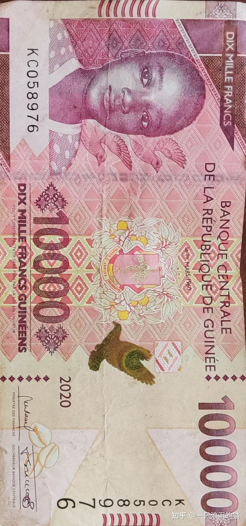 非洲的一万块钱是多少人民币