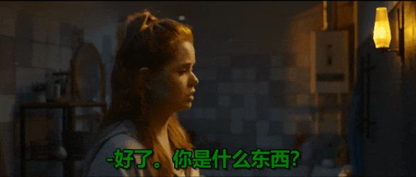 《爱上平行时空的你》冷门佳作！跨越时空的心动太好磕