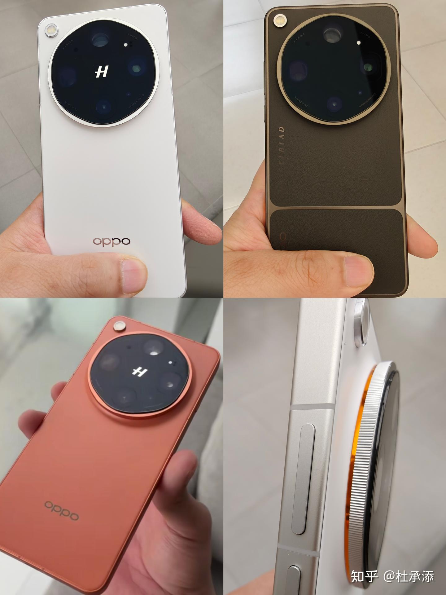如何评价oppo Find X9 Ultra的3个颜色?