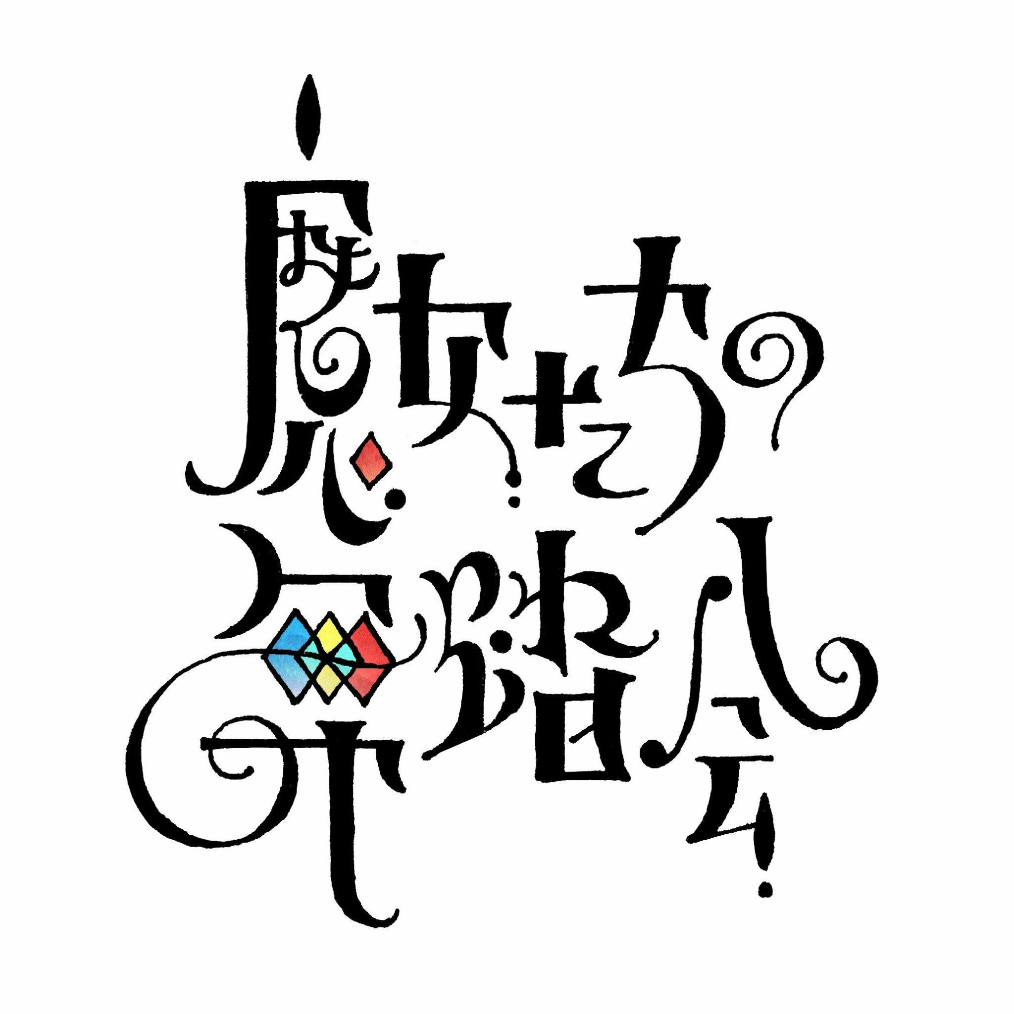 有哪些清新不萌豚的东方project同人图片适合当作壁纸