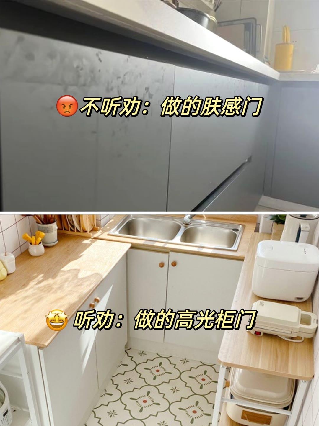 厨房装修,能劝一个是一个! - 知乎