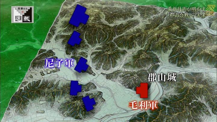 郡山合战 智将毛利元就的抉择 英雄的抉择 知乎 郡山合战 智将毛利元就的抉择 英雄的抉择 知乎