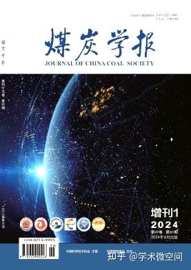 中国期刊大全网_中国期刊大全网站 中国期刊大全网_中国期刊大全网站（中国期刊网百度百科） 百度词库