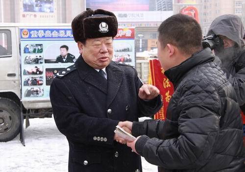 闫自忠
