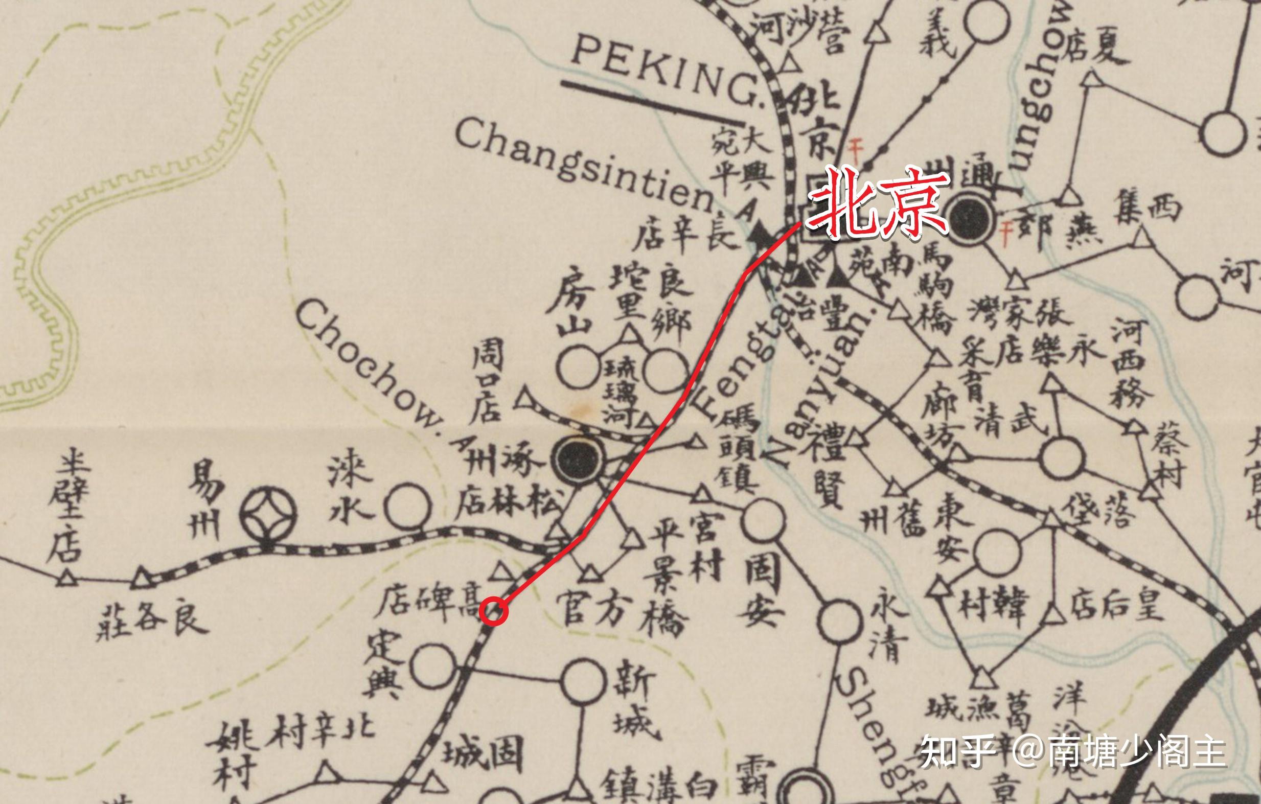 清·文祥《蜀轺纪程》(1854.8.4~1855.3.13) - 知乎