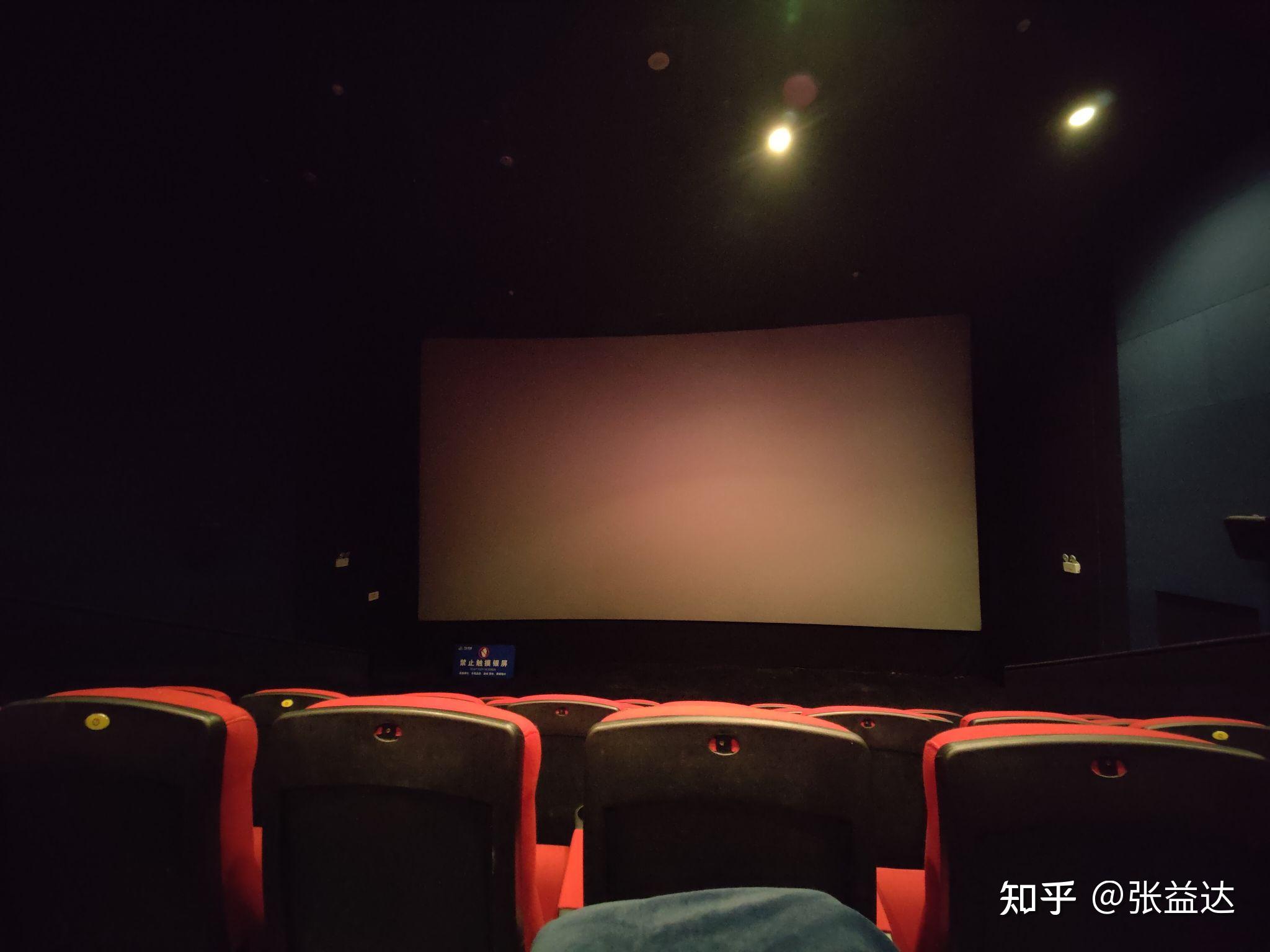 独自一个人去看电影是一种什么体验