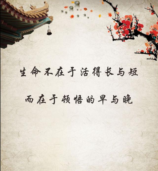 有哪些一眼惊艳你的哲学短句? - 知乎