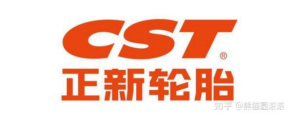 2.正新橡胶:代表品牌有玛吉斯,还有樱花轮胎,正新轮胎.