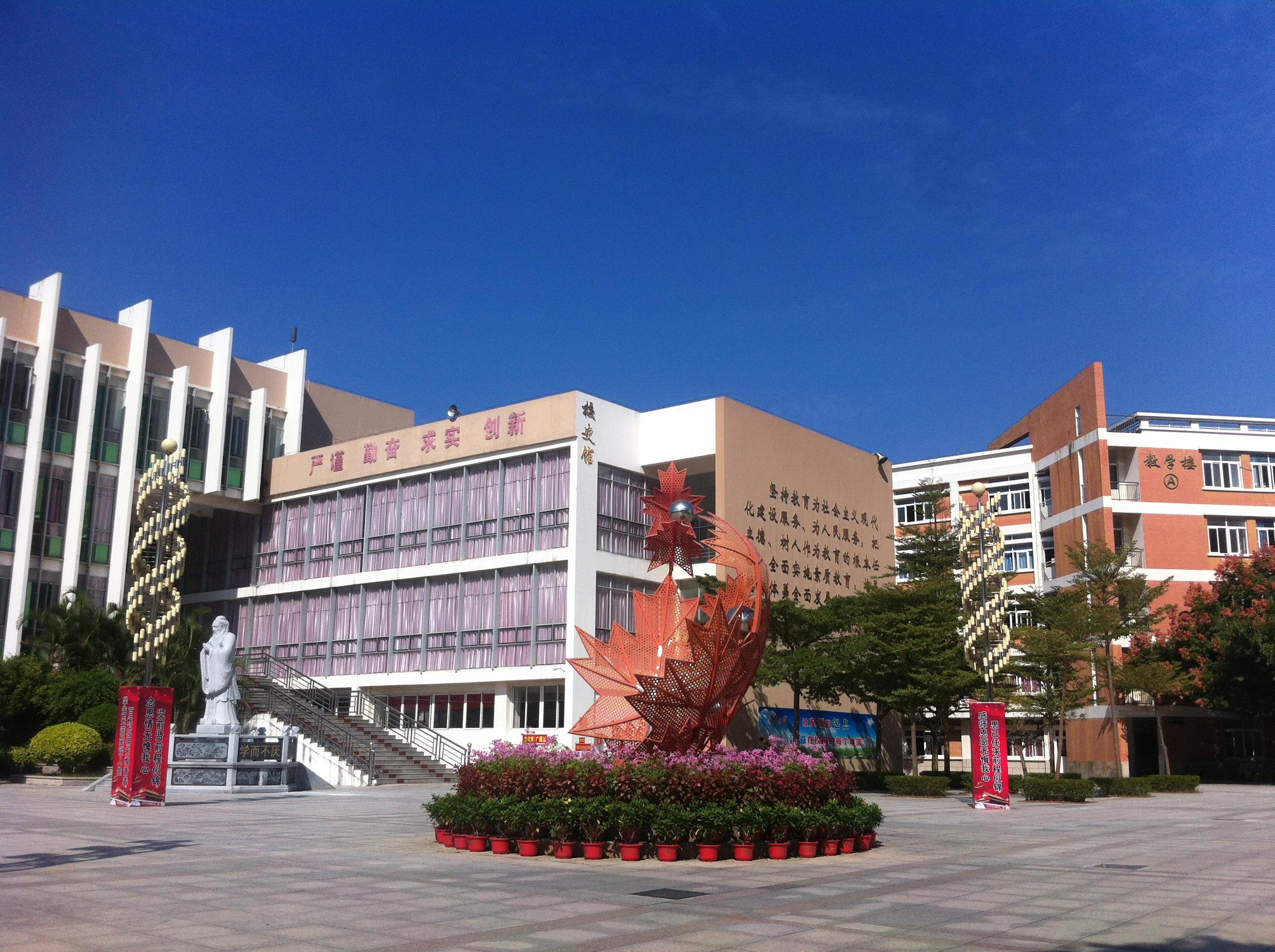 在莆田四中就读是一种怎样的体验? - 知乎