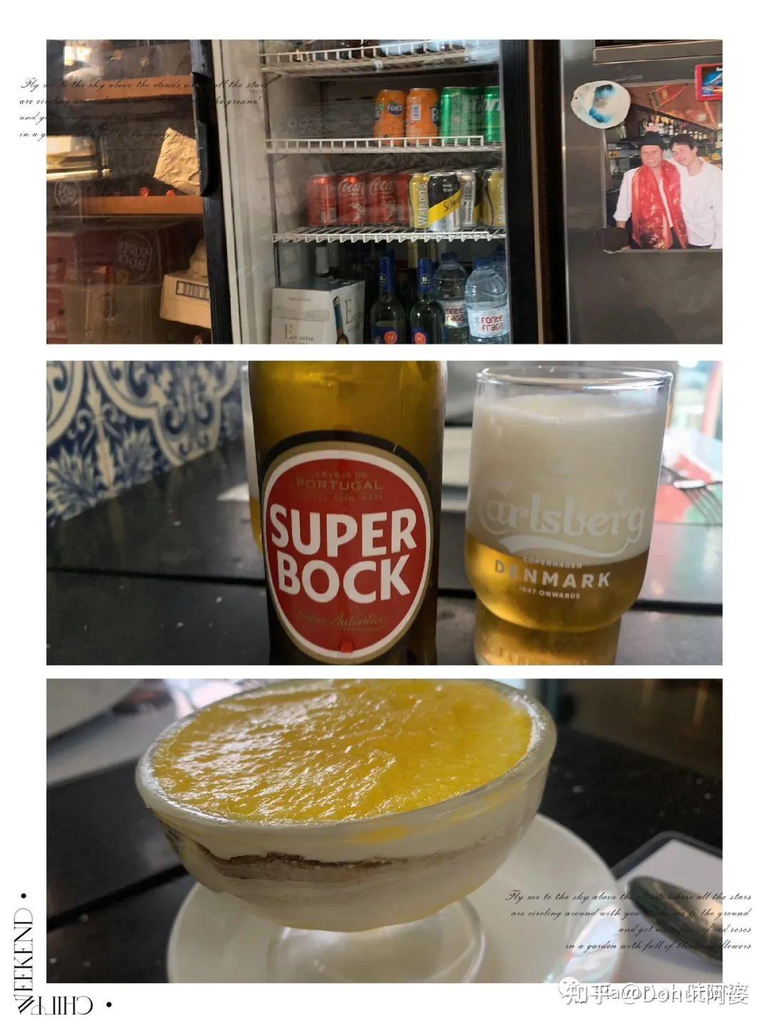 澳门食记,马介休原来是... - 知乎