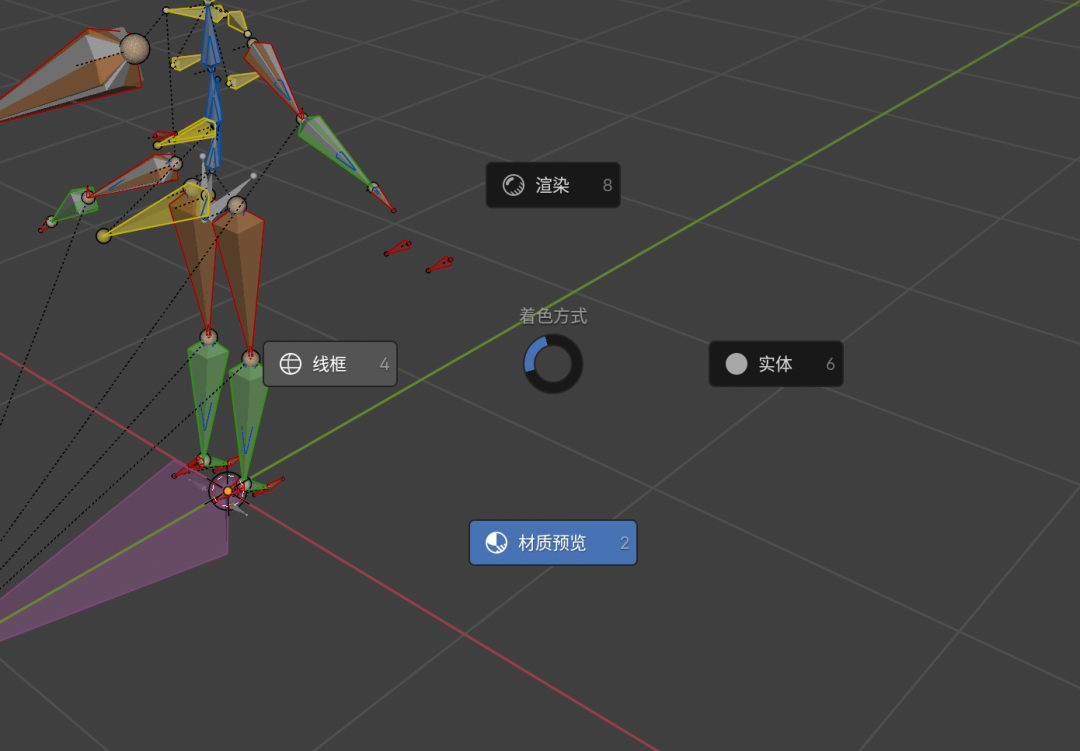 Cgdive Rigify 油管大神CGDive的绑定基础系列课程:【1/7】Rigify简介及准备工作 - 知乎