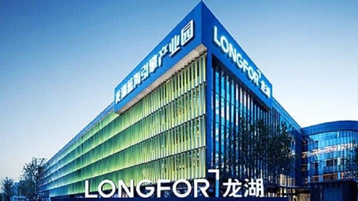 惠誉维持龙湖“投资级”评级，金融政策对公司有积极作用 - 知乎