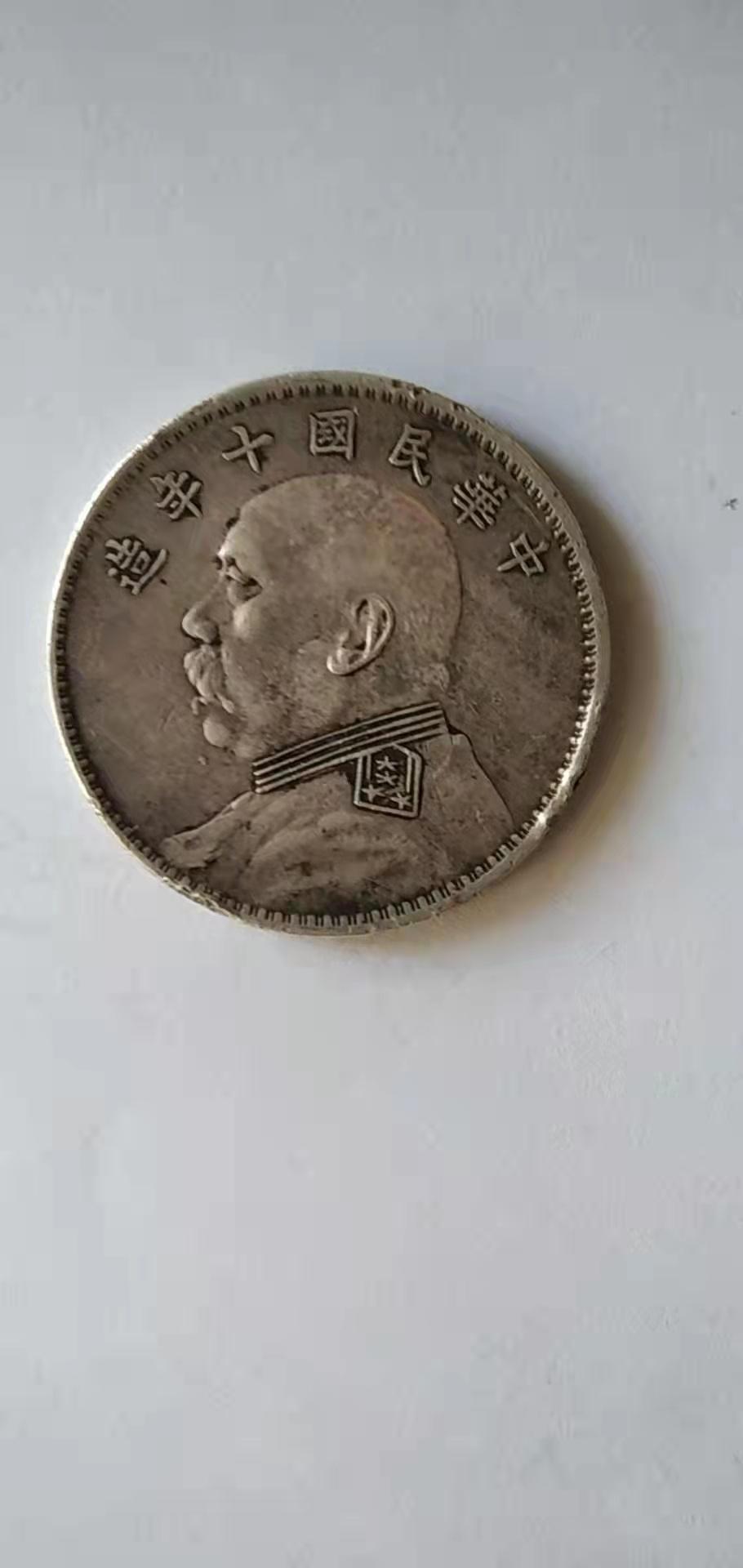 銀元銀貨は箱を持って民国の袁大頭銀元十枚を模倣します 銀元銀貨は箱を持って民国の袁大頭銀元十枚を模倣