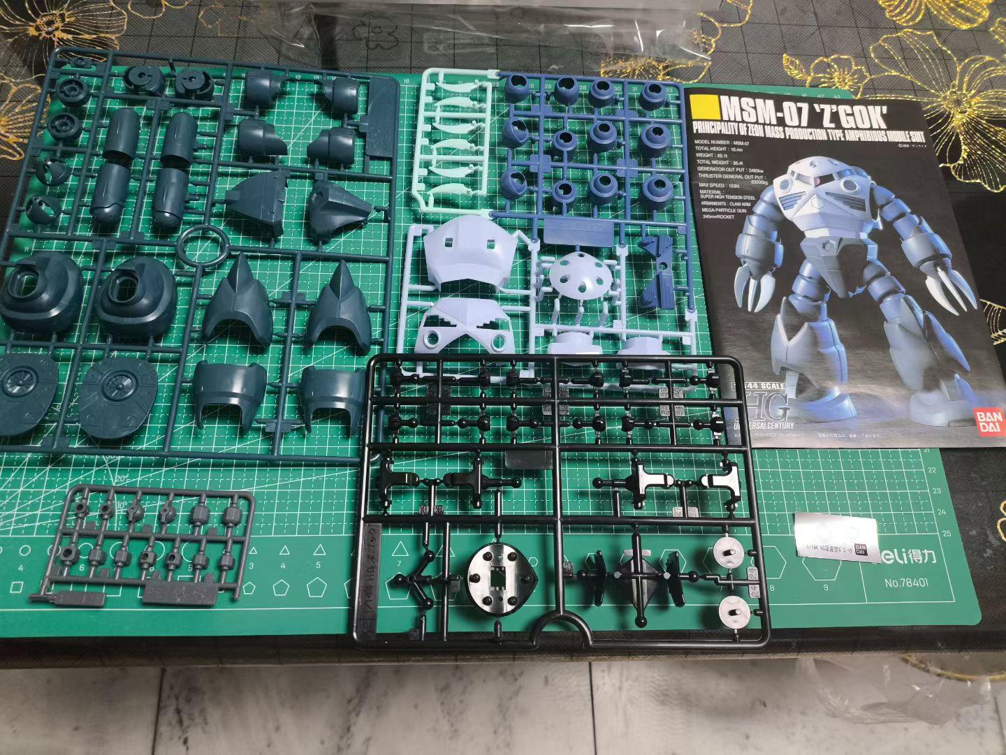 010 HGUC-006 魔蟹量产型 - 知乎