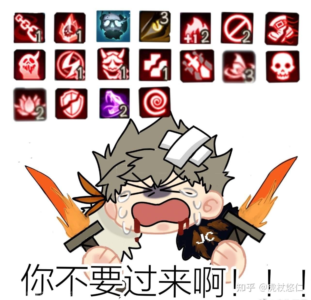 阴阳师sp初翎山风值得养吗