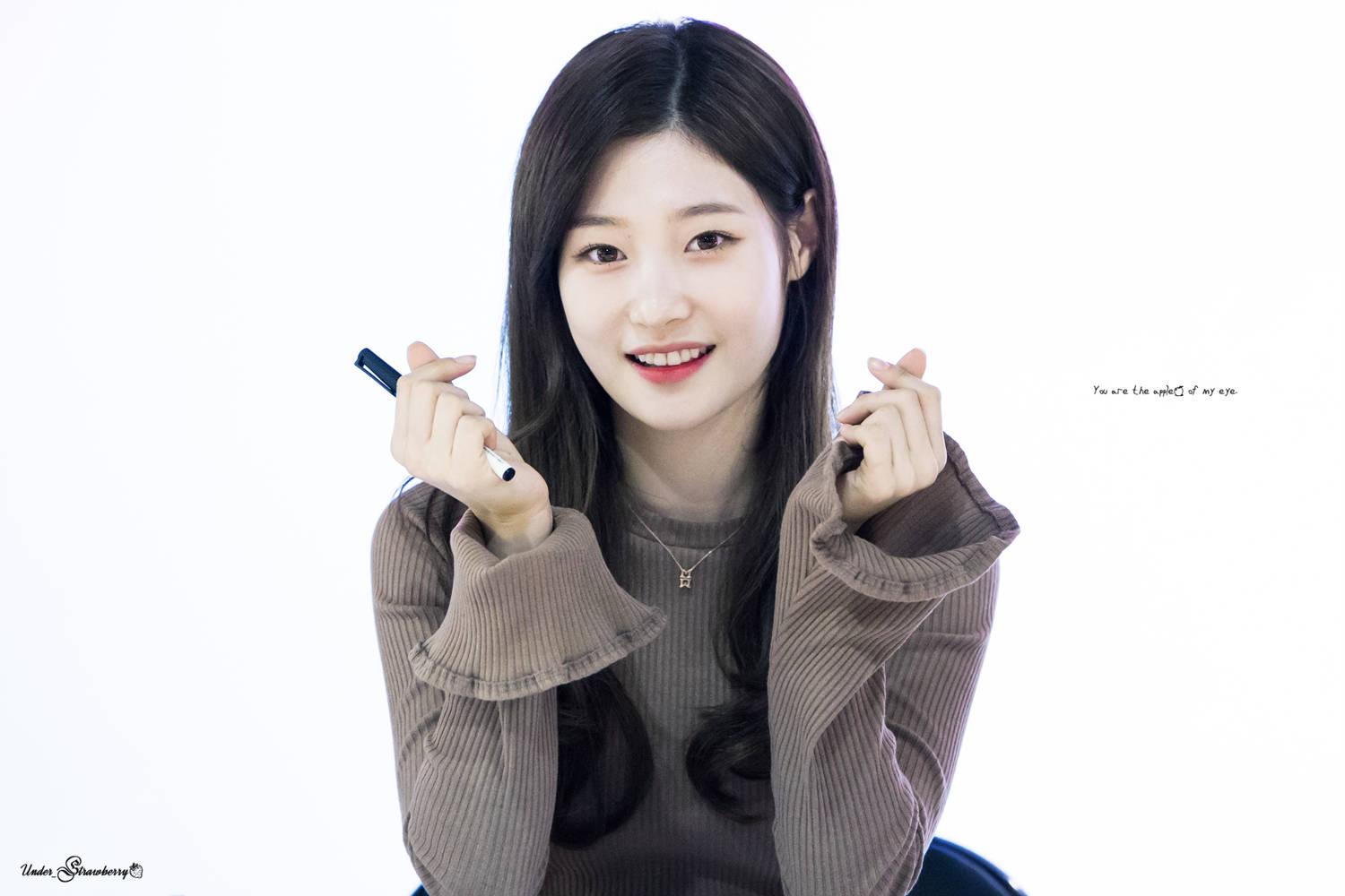 如何评价dia成员,ioi临时成员郑采妍? - 知乎