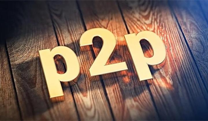 剩下的3家p2p平台(仅剩的3家p2p平台名单)