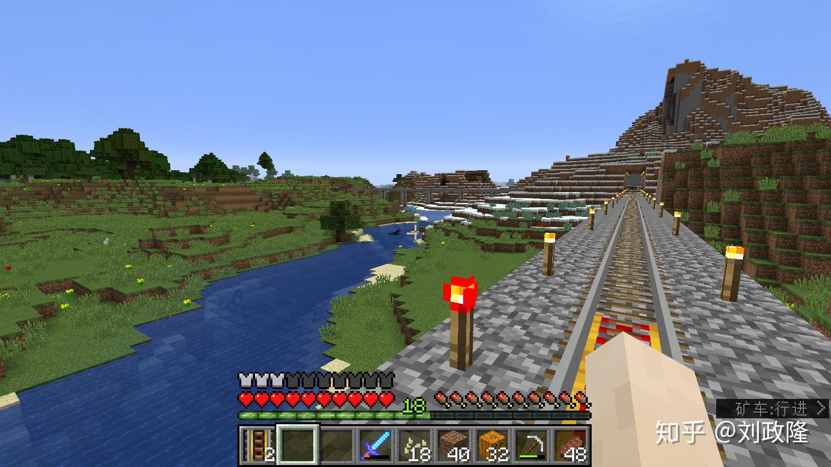 坚持玩 minecraft 一年以上是种怎样的体验? - 知乎