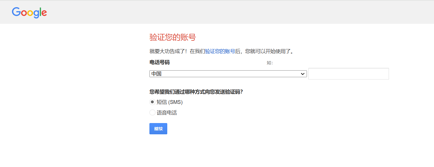 接码邮箱平台有哪些软件可以用 接码邮箱平台有哪些软件可以用