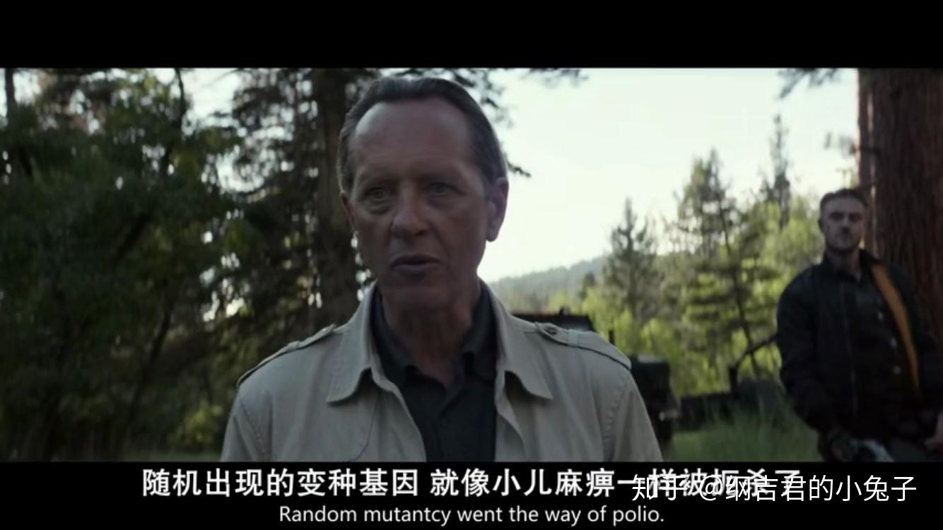 金刚狼3里狼叔为什么会死