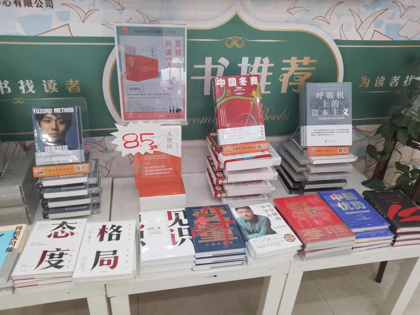 如何理解可读性,三招让内容更吸人 - 知乎