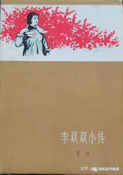 希少拓本巻物草訣歌董其昌王羲之希少品