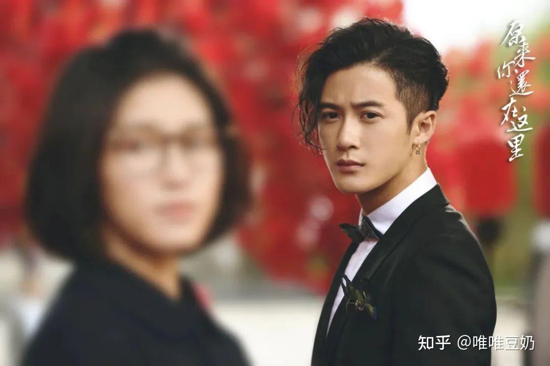 《原来你还在这里》:谁的青春不希望有一个程铮呢? - 知乎