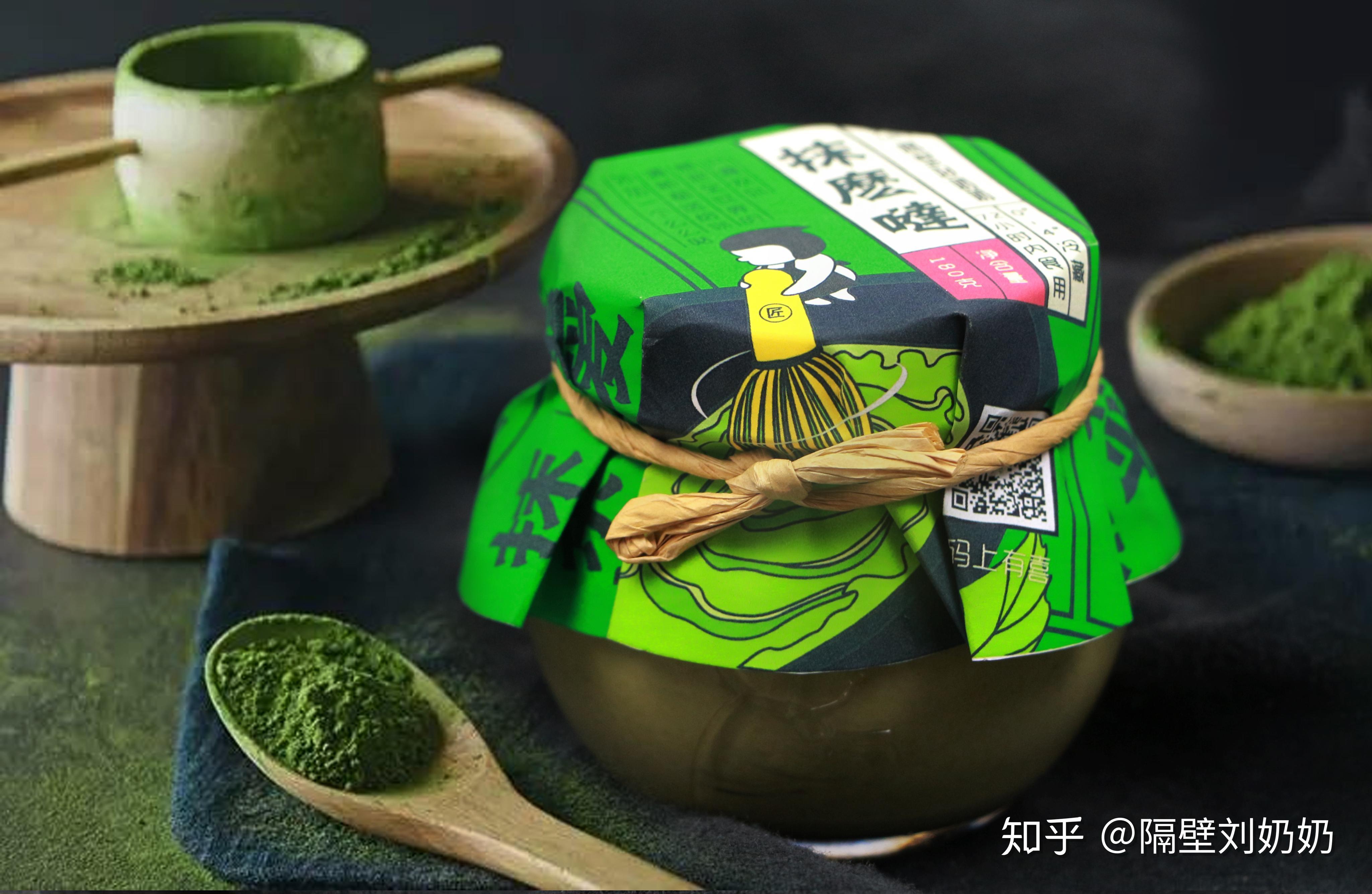绿茶抹茶酸奶,高清摄影大图-千库网