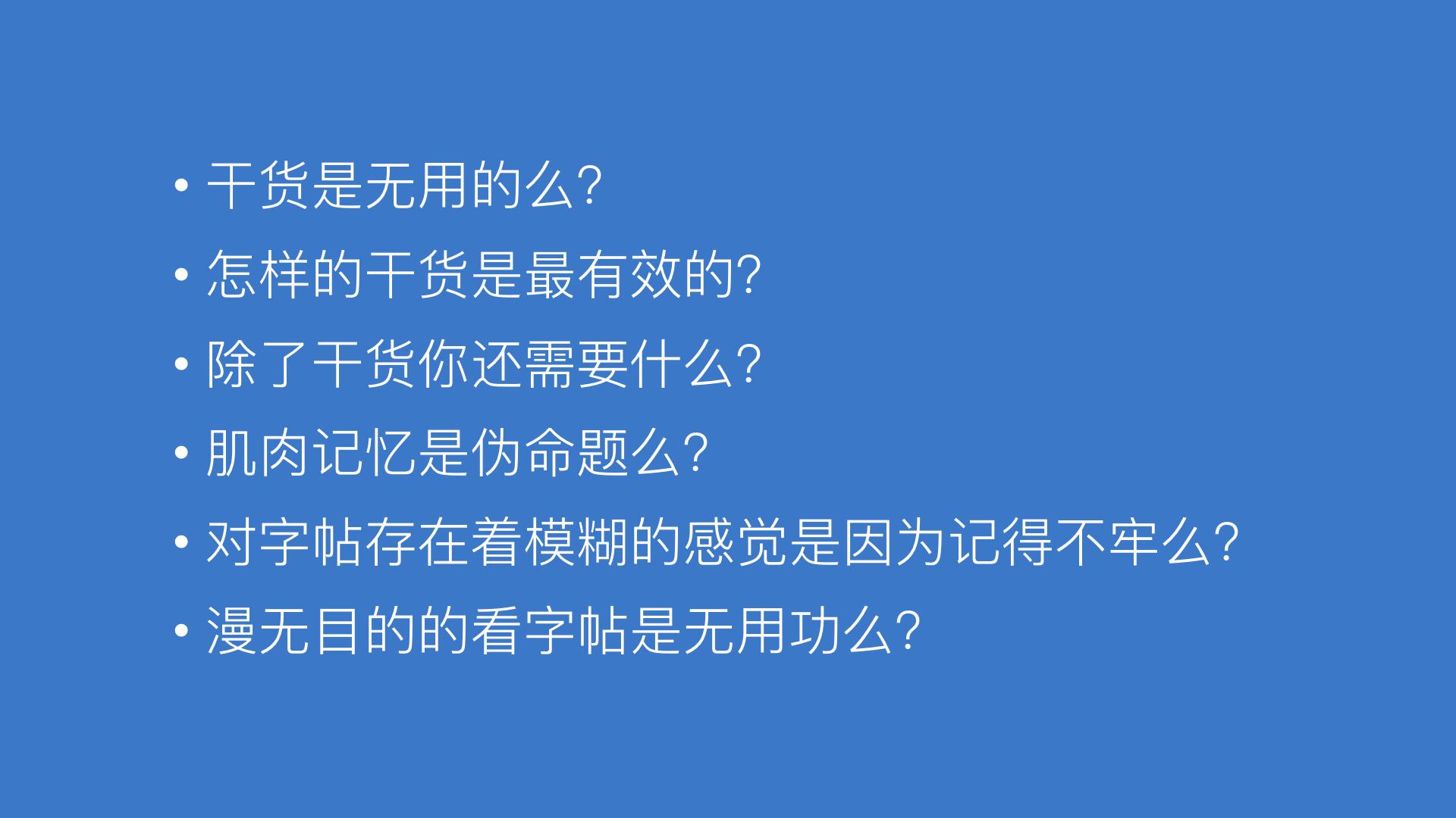 区块链肌肉秀视频_区块链教学视频块链开发教程