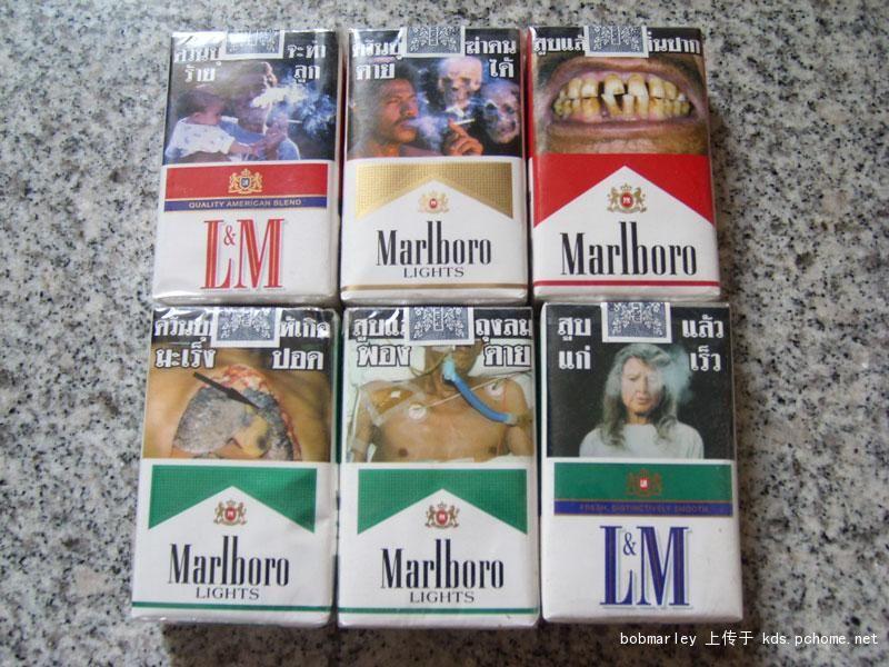 印尼丁香烟图片及价格图片