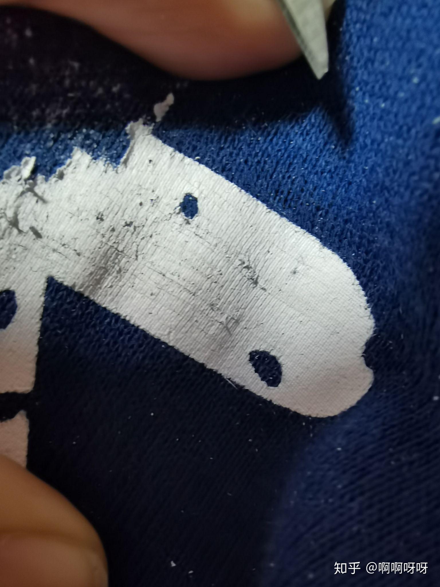 如何快速去掉衣服上的logo是印上去的胶印的那种