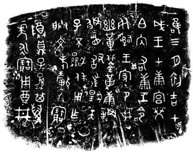 第一弹：古文字学数字人文网站推荐（上） - 知乎