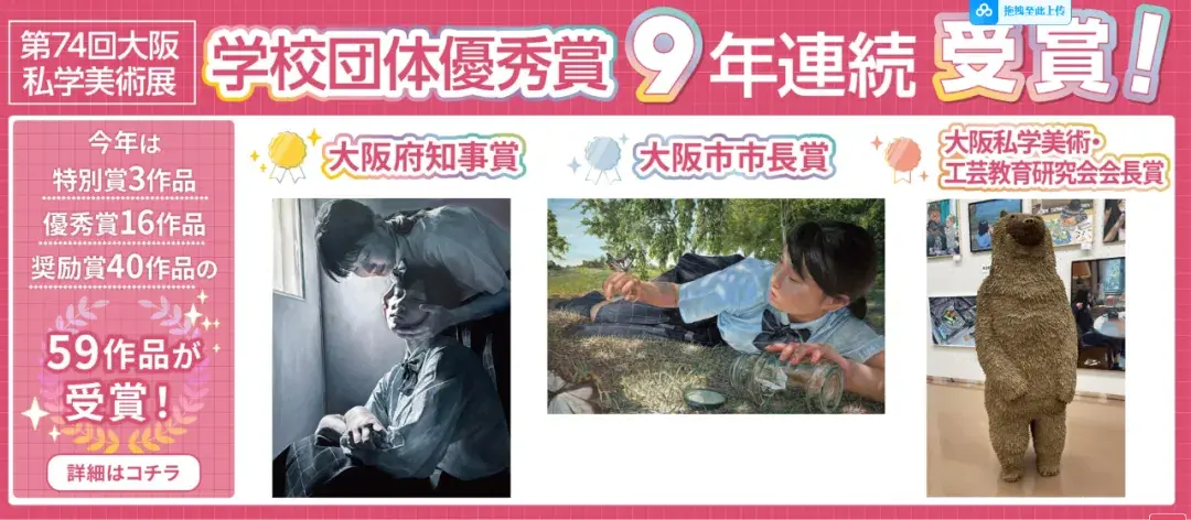 请输入图片描述