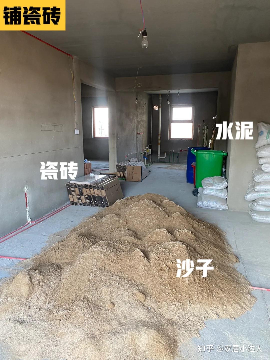 建议大家,铺瓷砖,一定要亲自到场监督这7处,错过很难弥补 - 知乎