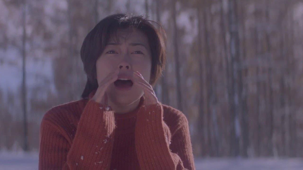 求几张电影《情书》的超高清电脑壁纸? - 知乎