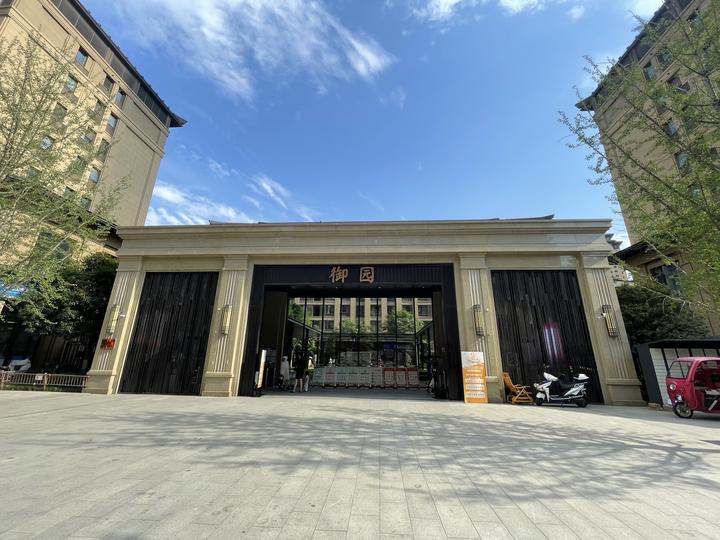 西安小区巡礼之140