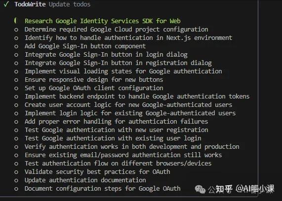 用Cursor + Qwen Code + OpenSpec搭建AI开发流水线，还能免费撸代码 - 知乎