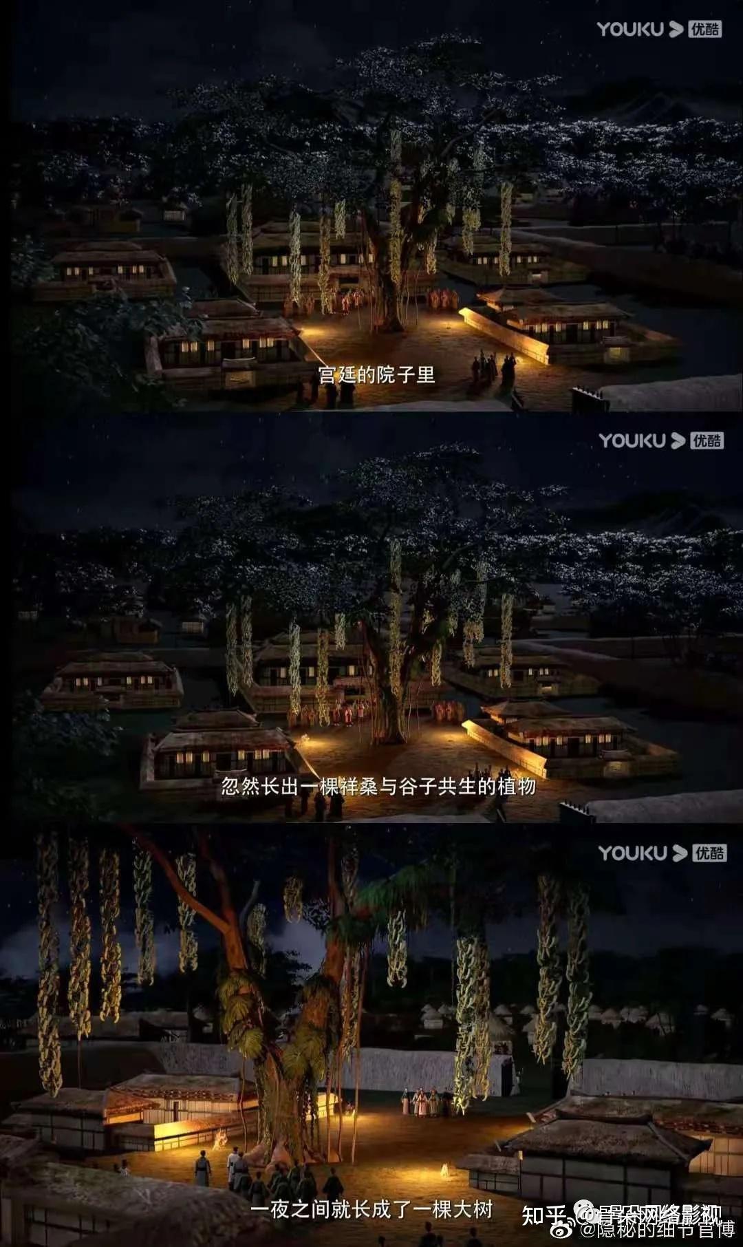 河南卫视隐秘的细节怎么样