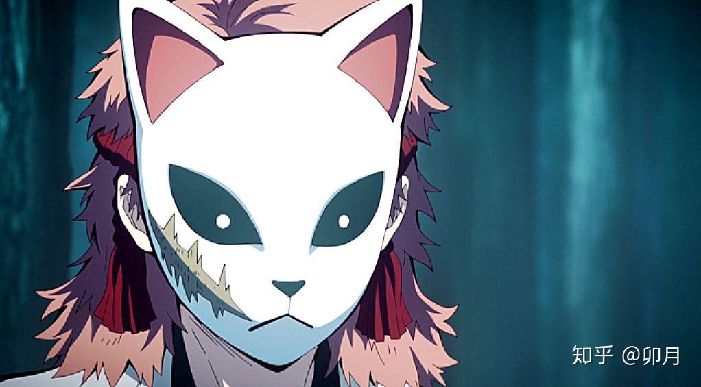 有关于鬼灭之刃镇兔的头像嘛