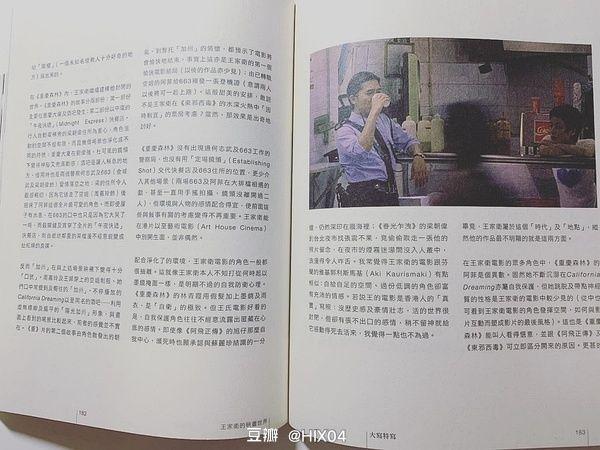 这是什么书呀?( •︠ˍ•︡ )? - 知乎