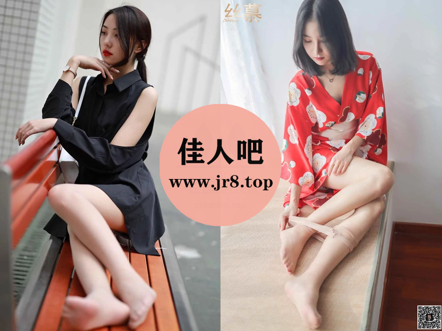 [全网资源汇总][152套-105G]丝慕GIRL全6系（SM/特写/蜜系列/熟系列/海外版带视频/故事）写真合集[持续更新]-第2张-佳人吧写真资源合集下载