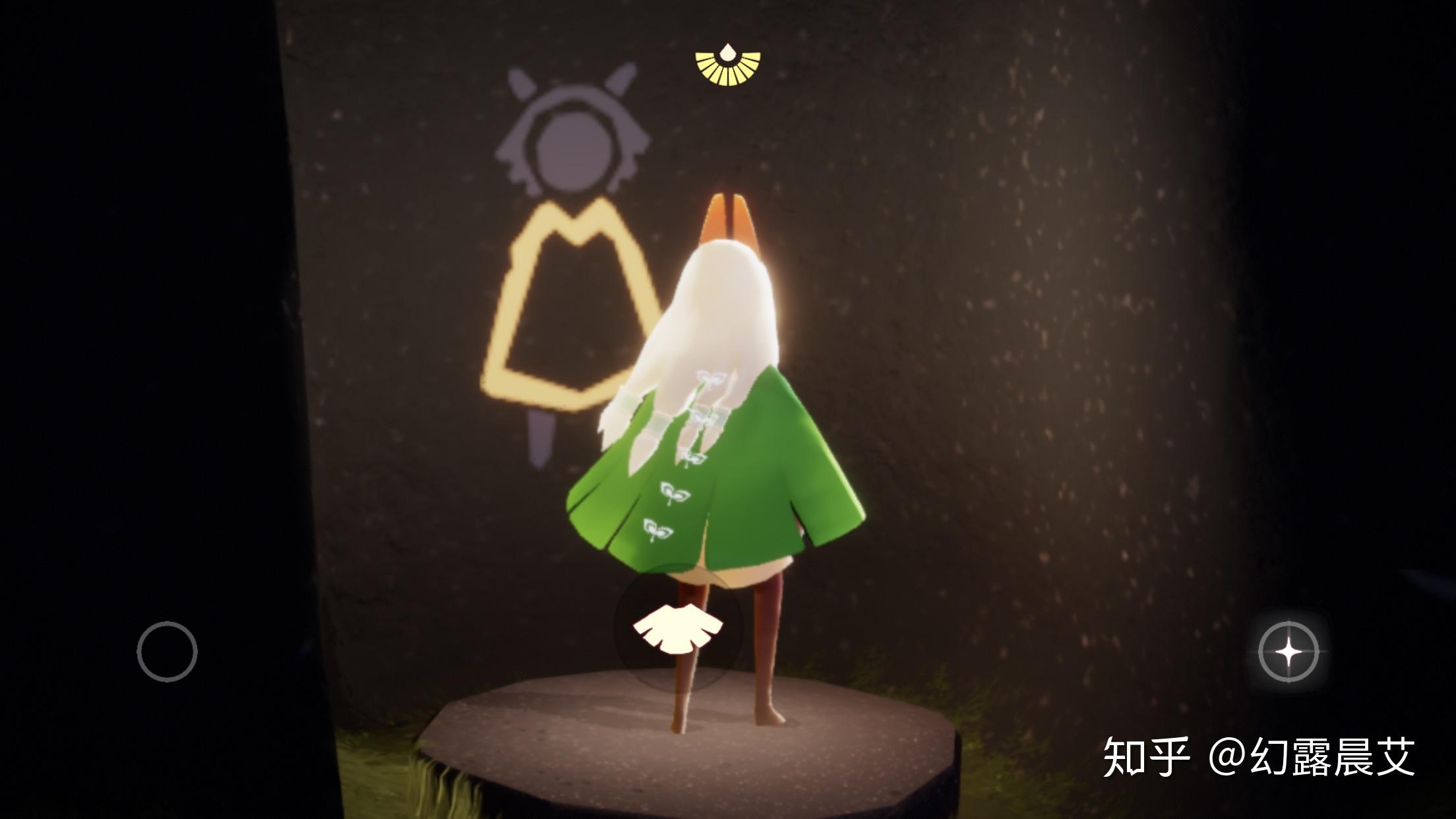 光遇绿色斗篷是什么样子的