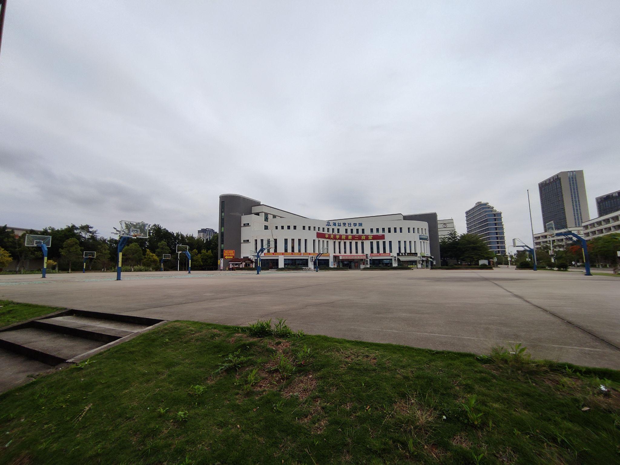 在厦门华天涉外技术学院就读是一种怎样的体验? - 知乎