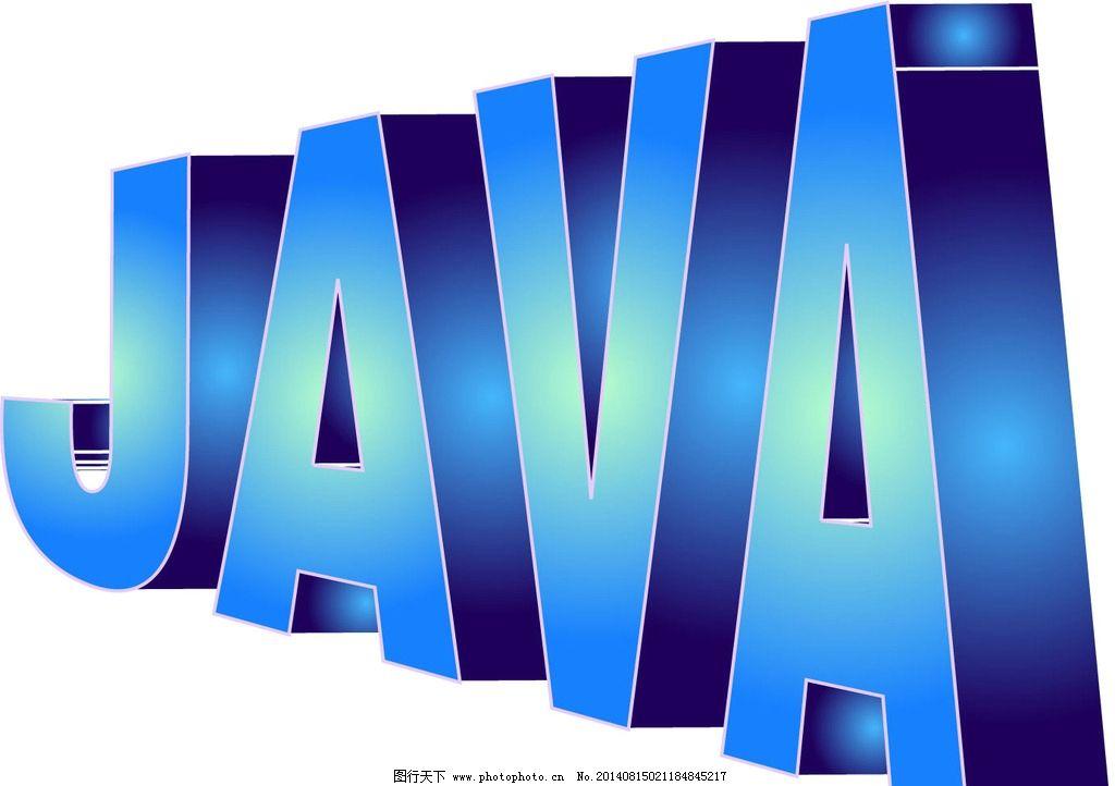 JAVA8 吊爆天的 十大新特性详解(快快收下) - 知乎